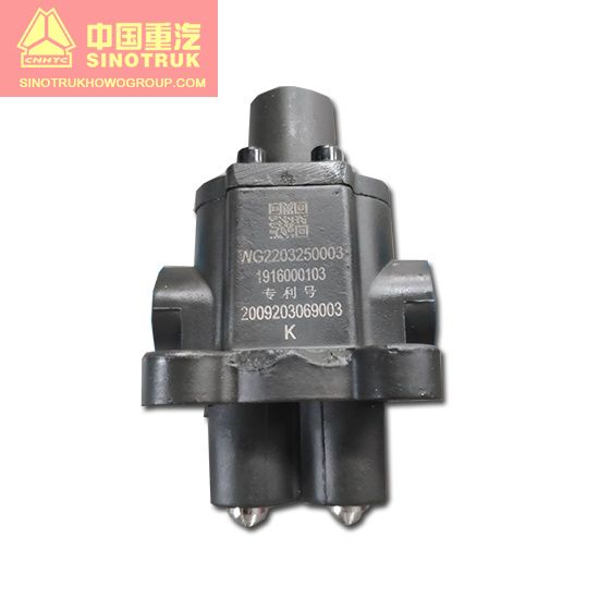 WG2203250003 howo double H valve