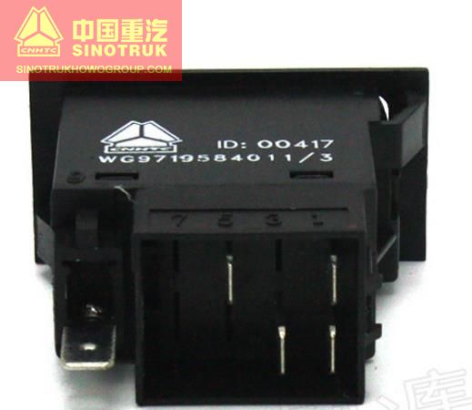 Electronic System Parts Light switch