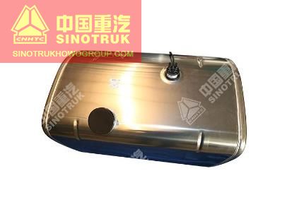 Other Parts Fuel Tank Assembly