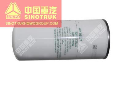 Engine Parts Fuel Filter (Fine)