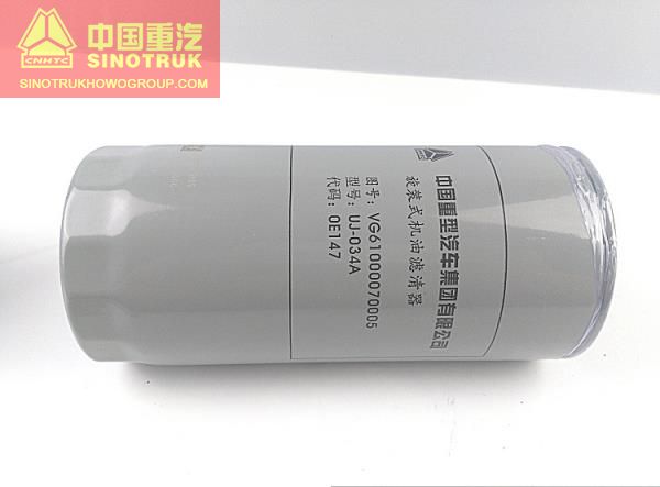 Engine Parts Oil Filter