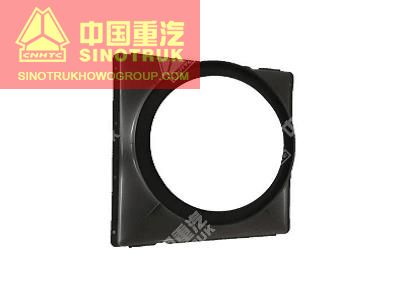 Engine Parts Wind Protector Cover