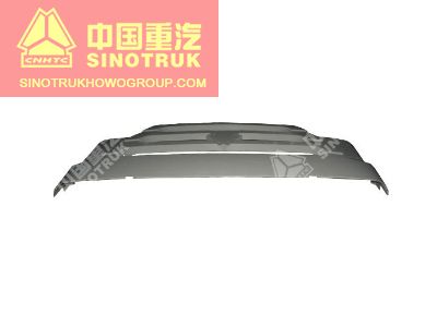 Cabin Parts radiator grille