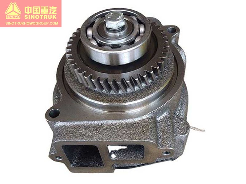 Water Pump Assembly  2W8001