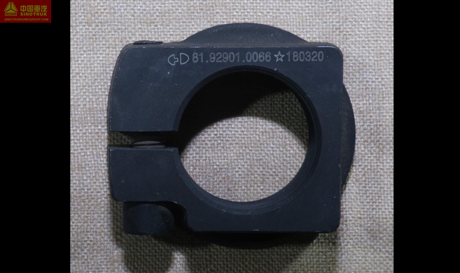 81.92901.0066  Knuckle lock nut