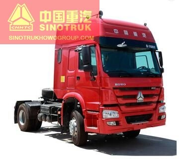 howo sinotruk 371